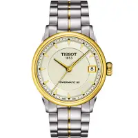 在飛比找momo購物網優惠-【TISSOT 天梭】T-Classic Luxury 機械