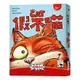 假不喵 THE CAT 繁體中文版 高雄龐奇桌遊 正版桌遊專賣 新天鵝堡