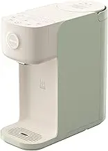 Bear Instant Hot Water Dispenser, Desktop Electric Kettle for Tea, Coffee and Baby Formula, Adjustable 8 Temperatures & 5 Water Outputs, 2L Water Tank, Green