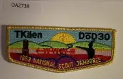 Boy Scout OA 30 Tkaen Dod Lodge 1993 National Jamboree Flap