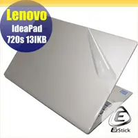 在飛比找蝦皮商城優惠-Lenovo IdeaPad 720S 13IKB 13 透