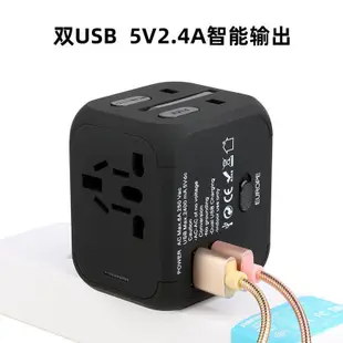 轉換器110V轉220V  家電轉換器  旅行通用插座轉換器國外英標歐標轉國標插頭日本香港萬能插頭