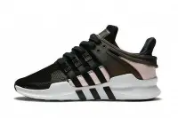 在飛比找Yahoo!奇摩拍賣優惠-9527 ADIDAS EQT Support ADV BY