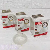 在飛比找蝦皮購物優惠-NUK NATURE SENSE自然母感矽膠奶嘴 出生型0-