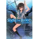 STRIKE THE BLOOD: FIESTA FOR THE OBSERVERS