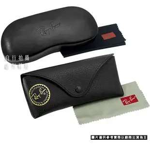 【RayBan 雷朋】光學鏡框 RX7059D 5555 55mm LOGO紋路 方形鏡框 膠框眼鏡 黑/灰 台南 時代