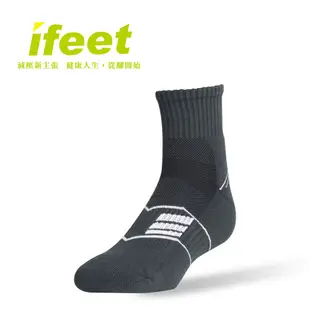 【ifeet】EOT科技不會臭的運動襪(9813)-1雙入-灰色