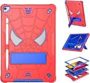 GUAGUA Kids Case for iPad 10.2-Inch (2021/2020/2019) [Heavy Duty Shockproof ] iPad 9th / iPad 8th 7th Generation Tablet Case with Stand & Pencil Holder Rugged Protective Case for Boys Girls,Red