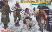 DML6455 1:35 Dragon 11.Frw.Pz.Gren.Div "Nordland" Vistula-Oder 1945 (4 Figures