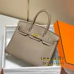 【二手】HERMES 愛馬仕 BIRKIN 30 大象灰 手提包 TOGO皮 手提包 托特包 金扣 柏金包