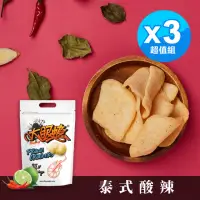 在飛比找momo購物網優惠-【大眼蝦 蝦肉餅】泰式酸辣 袋裝蝦餅 100g x3入組(泰