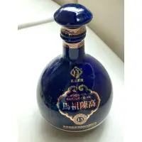 在飛比找蝦皮購物優惠-馬祖酒廠  馬祖陳高 15年空酒瓶收藏