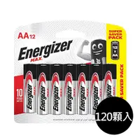 在飛比找PChome24h購物優惠-【Energizer 勁量】10倍電量MAX鹼性3號AA電池