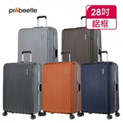 【eminent 萬國通路】Probeetle - 28吋PC鋁框行李箱 9M3(共四色)