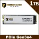 【AITC】艾格 KINGSMAN KM600 ULTRA SSD 1TB M.2 2280 PCIe 固態硬碟