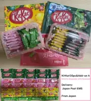 Japan KitKat Mini Matcha Variety Chocolat SAKURA Box Set 3 flav 30₊4pc Gift