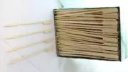 460523 Bamboo Paddle Skewer 18Cm Natural P250