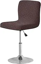 Stretch Stool Cover Jacquard Slipcovers with Backs Elastic Bands Solid Color Pub Counter Stool Chair Covers,4 PCS(Dark Coffee)