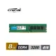 【Micron 美光】Crucial 8GB DDR4 3200 桌上型記憶體