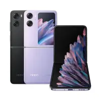 在飛比找Yahoo!奇摩拍賣優惠-OPPO FIND N2 FLIP 8G/256G雙螢幕摺疊