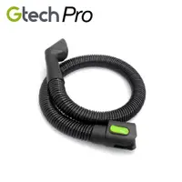 在飛比找蝦皮商城精選優惠-英國 Gtech 小綠 Pro 專用吸塵軟管