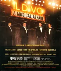 在飛比找Yahoo!奇摩拍賣優惠-美聲男伶IL DIVO / 情定百老匯A Musical A