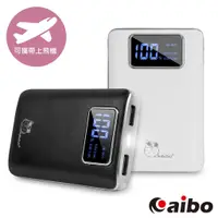 在飛比找蝦皮商城優惠-aibo 數位顯示 7200mah 行動電源【現貨】可帶上飛