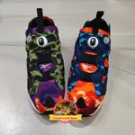 [香港正品店] REEBOK X BAPE PUMP FURY (Q47370) 猿人 運動鞋 充氣鞋