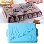 RECTANGULAR HAPPY BIRTHDAY SILICONE CAKE MOLD 3D BREAD FONDA