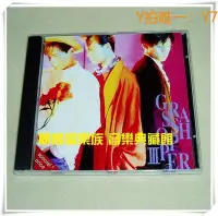 在飛比找Yahoo!奇摩拍賣優惠-唱片CD草蜢 GRASSHOPPER III【ABC 歲月燃