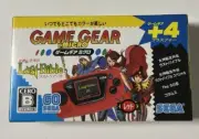 [Factory-Sealed NEW] SEGA Game Gear Micro Red +4 HCV-3279 Japan Free Shipping