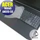 【Ezstick】ACER AN515-55 奈米銀抗菌TPU 鍵盤保護膜 鍵盤膜