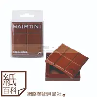 在飛比找蝦皮購物優惠-【紙百科】馬蒂尼Mairtini - 櫸木製磁吸式6色塊狀水