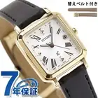 Citizen Cross Sea Eco Drive Radio Wave Watch Brand Women s Titanium Replacement