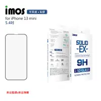 在飛比找蝦皮商城優惠-（現貨）iPhone13全系列｜iMos玻璃保護貼康寧 2.