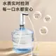 桶裝水抽水器電動壓水器純凈水取水器飲水機折疊吸水器自動上水器