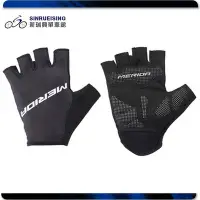 在飛比找Yahoo!奇摩拍賣優惠-【阿伯的店】MERIDA 美利達 Race Glove 半指