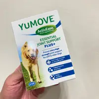 在飛比找蝦皮購物優惠-全館滿千領折扣券 /YUMOVE優骼服驚奇版(犬)120錠毛