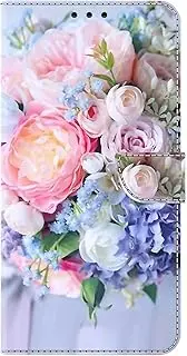 Skyhewen for Samsung Galaxy A15 4G Case, Shockproof Slim PU Leather with Art Pattern, Flip Wallet Case with [Card Slots] [Kickstand] [Magnetic Clasp] for Samsung Galaxy A15 5G, Colorful Flowers