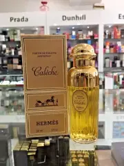 CLASSIC CALECHE PDT AEROSPRAY 60 ML BY HERMES