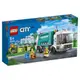 LEGO樂高 LT60386 資源回收車 City Great Vehicles系列