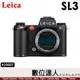 【預購】公司貨 徠卡 Leica SL3 單機身 萊卡 #10607／60MP 感光器 全片幅 8K錄影 SL2 M11 Q3