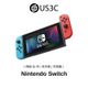 Nintendo Switch 全系列主機 原廠公司貨 電力加強版 OLED 版 特仕版 薩爾達 斯普拉遁 動森 二手品