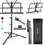 CAHAYA Folding Music Stand Lightweight Portable Adjustable[Sheet Music Stand & Desktop Book Stand 2 in 1 Dual Use] with Carrying Bag, Metal Music Sheet Stand