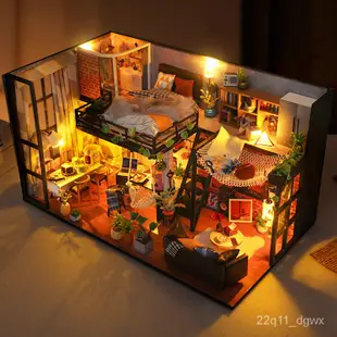 diy小屋手工拼裝制作房子模型玩具創意節禮物DIY立體拼圖 UCPJ