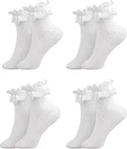[Sacina] 4 Pairs of Cotton White Socks, White, One Size