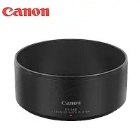 在飛比找Yahoo奇摩購物中心優惠-佳能原廠Canon遮光罩ET-54B遮光罩(適EF-M 55