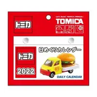 在飛比找森森購物網優惠-日本 TOMICA 2022 小汽車日曆 多美小汽車 NW0