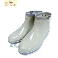 在飛比找PChome24h購物優惠-【SANHO】新圓點短雨鞋(象牙灰)