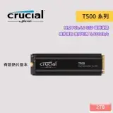 在飛比找遠傳friDay購物精選優惠-美光Micron Crucial T500 2TB PCIe